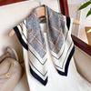 Four Seasons Silk Wool Medium Square Scarf 65 * 65cm Silk Wool Scarf Women's Light Luxury Premium Versatile Silk Scarf Shawl