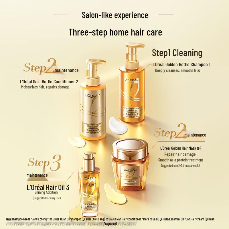 L'Oréal Extraordinary Oil Glättender & Geschmeidiger Haarconditioner