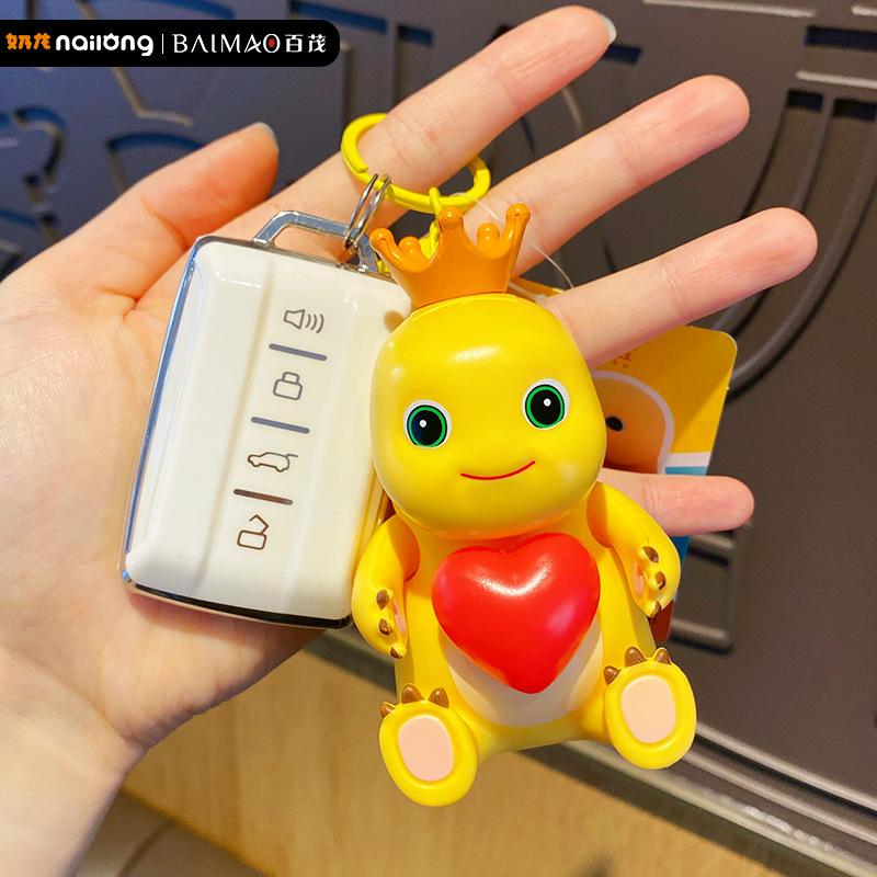 Cartoon Bixin Luminous Electric Milk Dragon Keychain Female Cute Creative Exquisite Toy Doll Pendant
