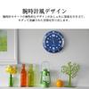 Wristwatch Style Wall Clock Blue
