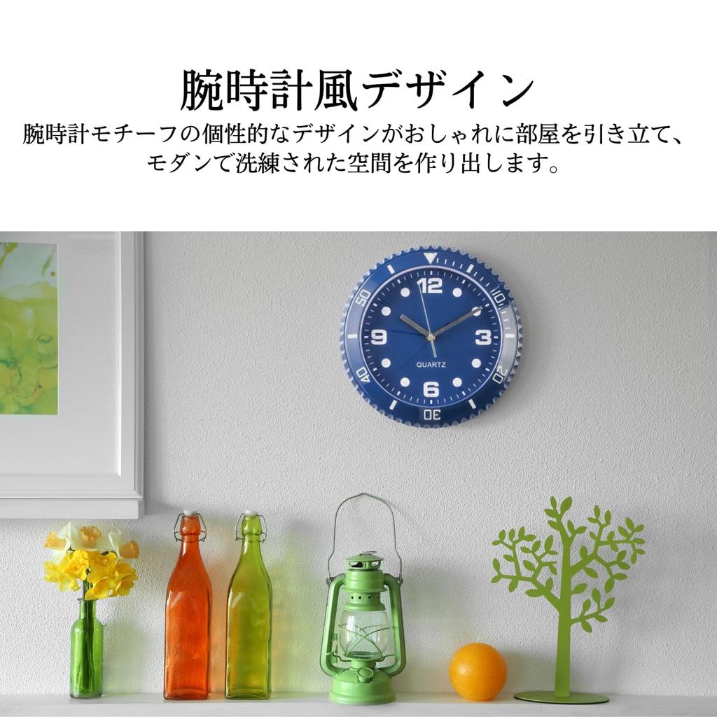 Wristwatch Style Wall Clock Blue