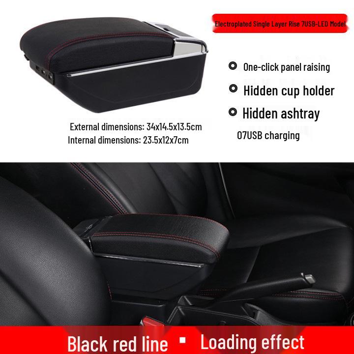 High-Spec Xinglang Car Central Armrest Accessories