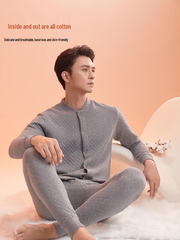 Hengyuanxiang Men's 10A Antibacterial Thickened Thermal Underwear Set
