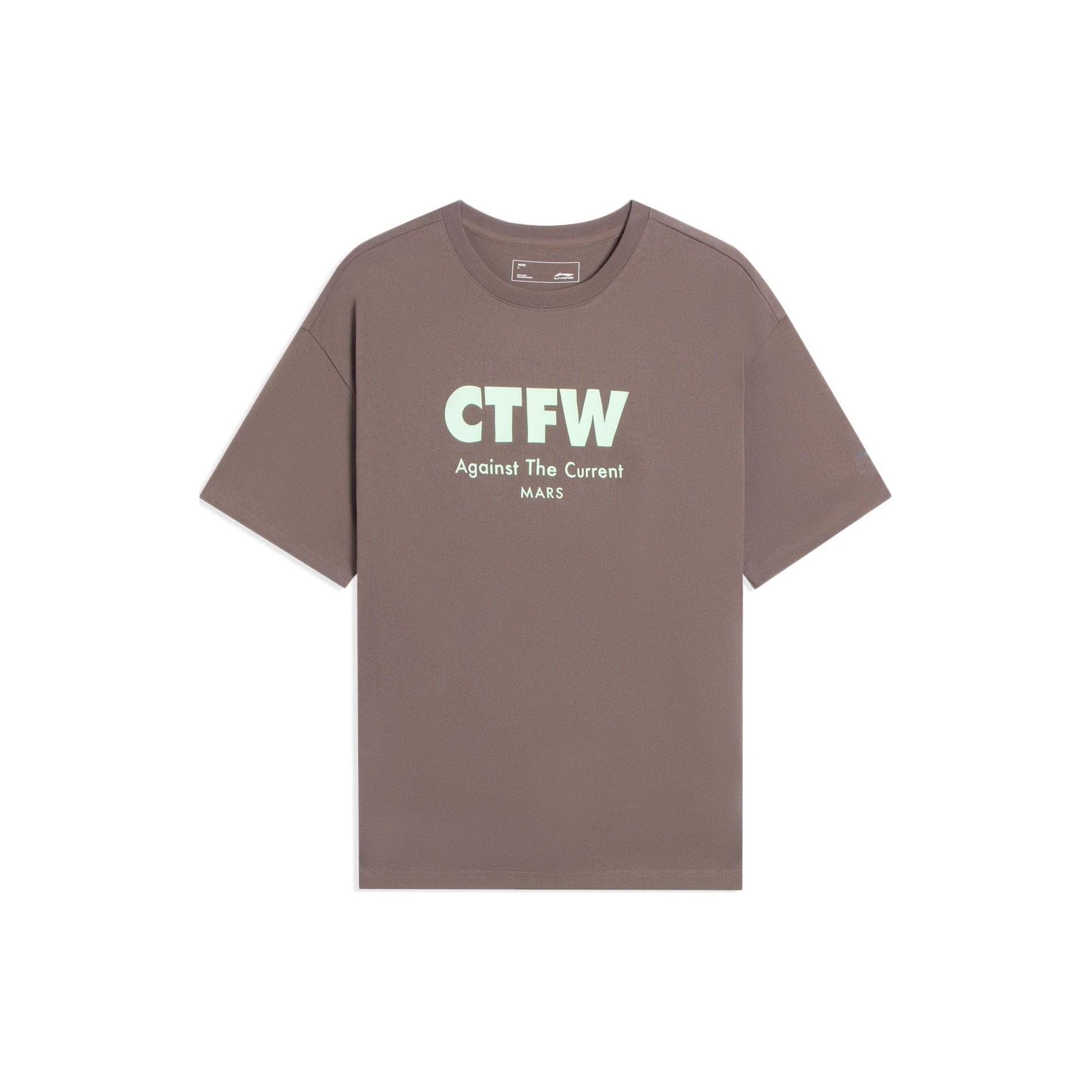 Li-Ning Counterflow Graphic T-shirt Brown Men s AHSSB85-4 S