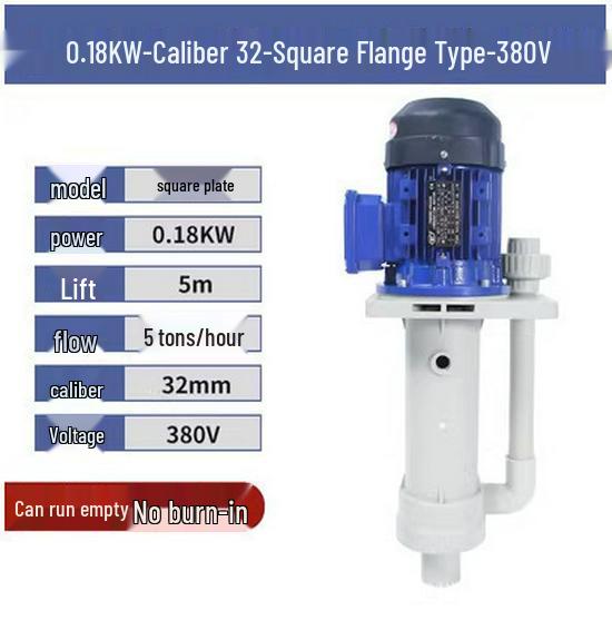 5.5kW Vertical Anti-Corrosion Centrifugal Pump JKD-P-50SK-7.5 for Desulfurization and Water Spray Applications