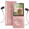 [Add Site Button] AGPTEK MP3 Player, HiFi Music Player, Ultra-lightweight 30g, 16GB Built-in, Expandable Up To 128GB, Button Operation, 40 Hours Playb