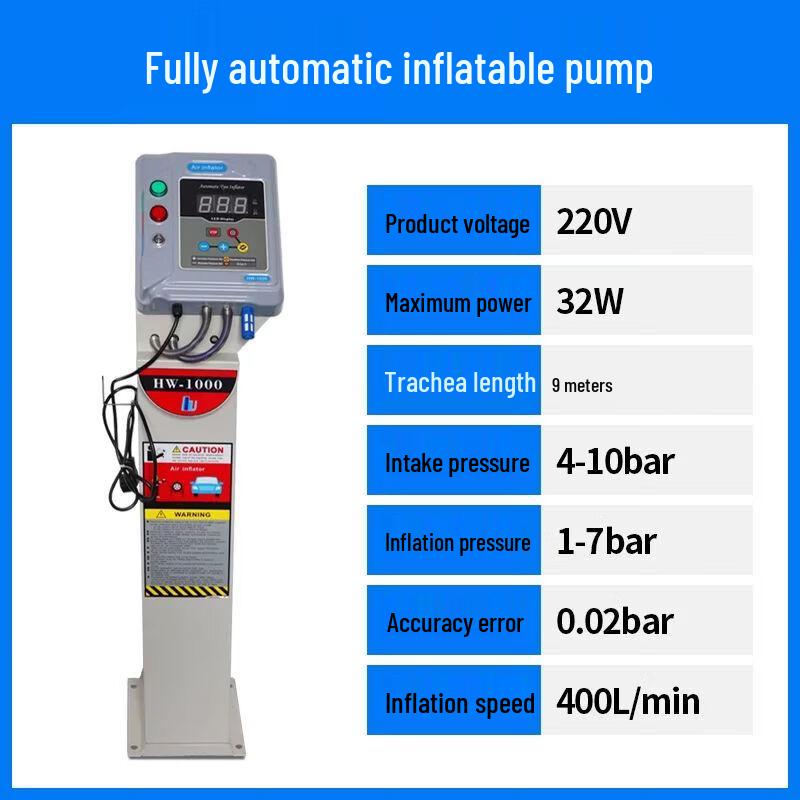 Qiuqiao Automatic Digital Car Tire Inflator