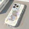Energetic Kitten Mirror Cream Case for iPhone 17 Pro Max, 16, 15, 14