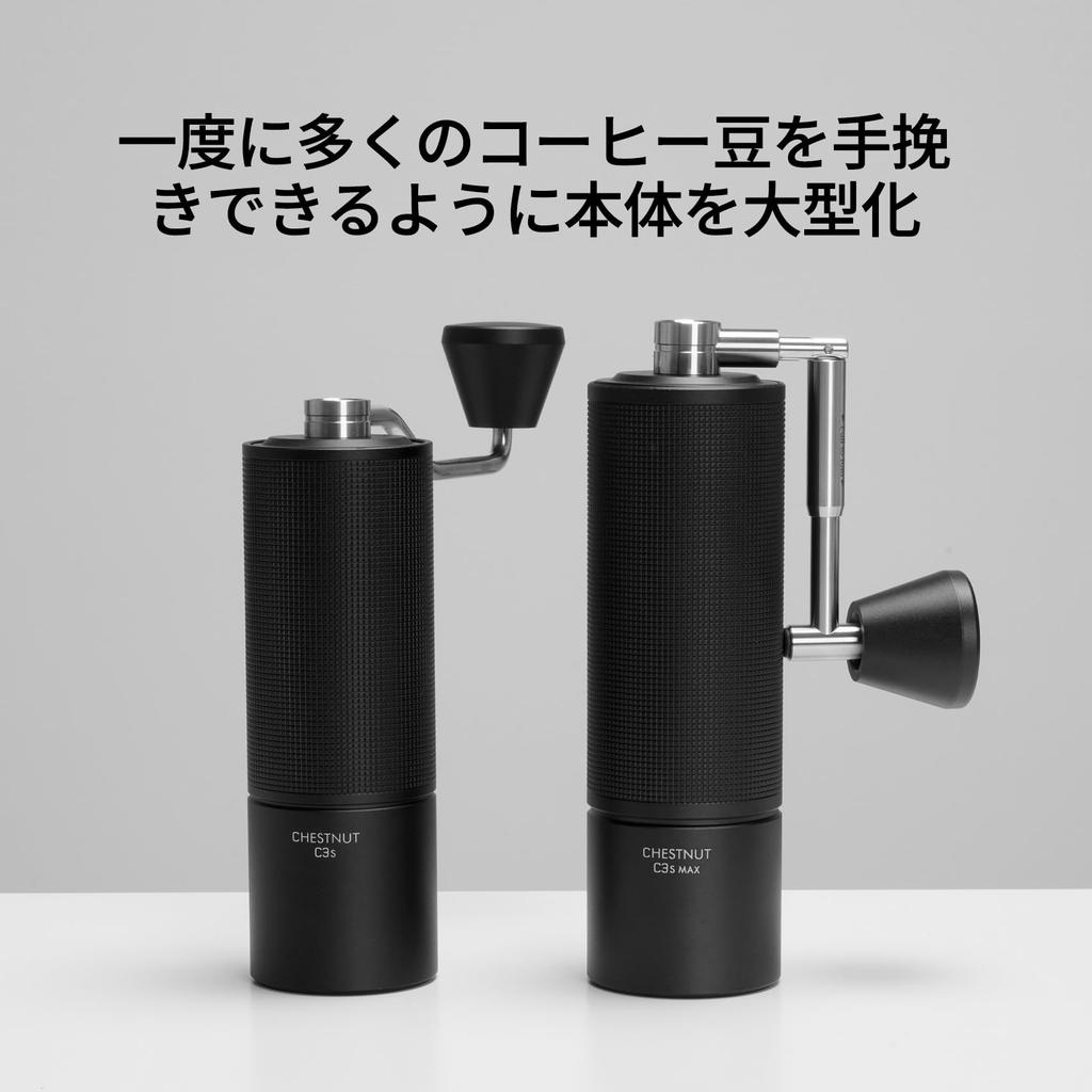 TIMEMORE C3S Max Coffee Manual Folding 30g CNC Stainless Steel Conical Internal Adjustable Double Bearing Positioning for Chestnut Black Grinder,