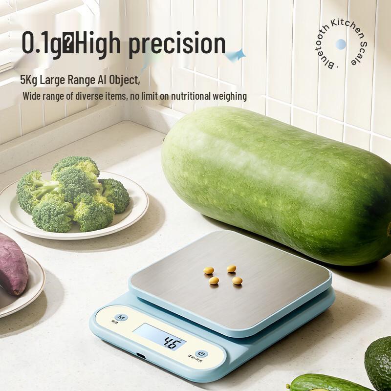 Meilen Smart AI Digital Nutrition Kitchen Scale
