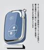[Tokyo ] Yinki Compatible Lexus Key Case, Key Cover, LS GS IS, HS, RX,