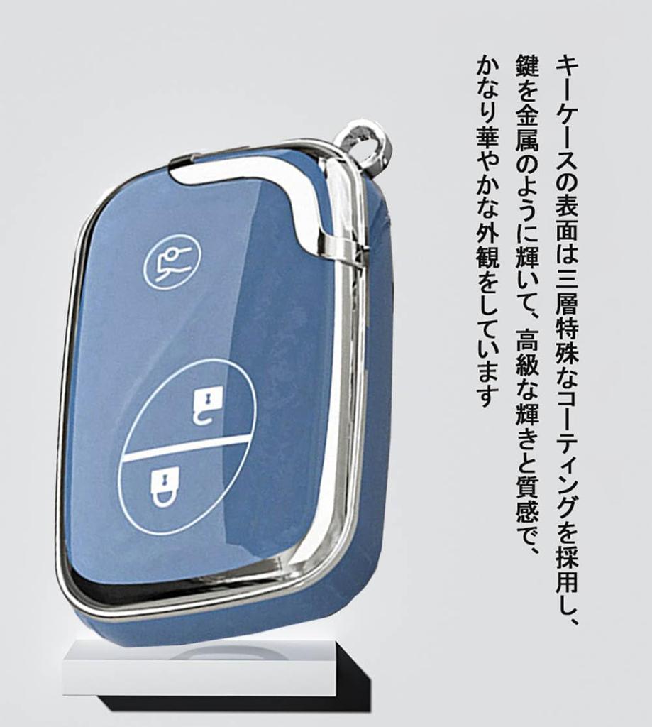 [Tokyo ] Yinki Compatible Lexus Key Case, Key Cover, LS GS IS, HS, RX,