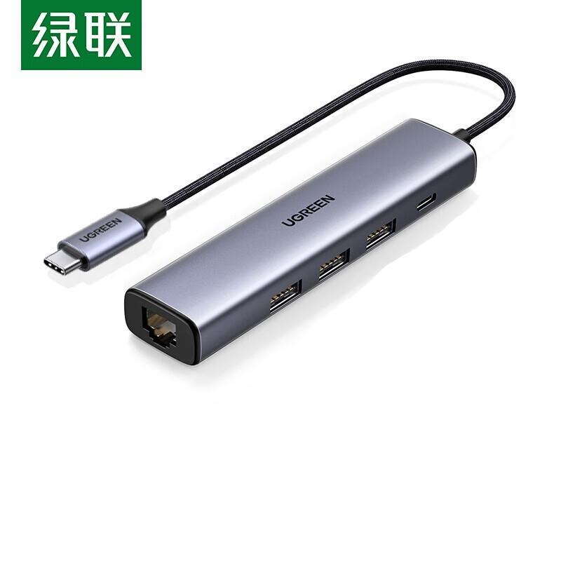 UGREEN 5-in-1 USB-C Hub with Gigabit Ethernet, 3x USB 3.0, and PD Fast Charging