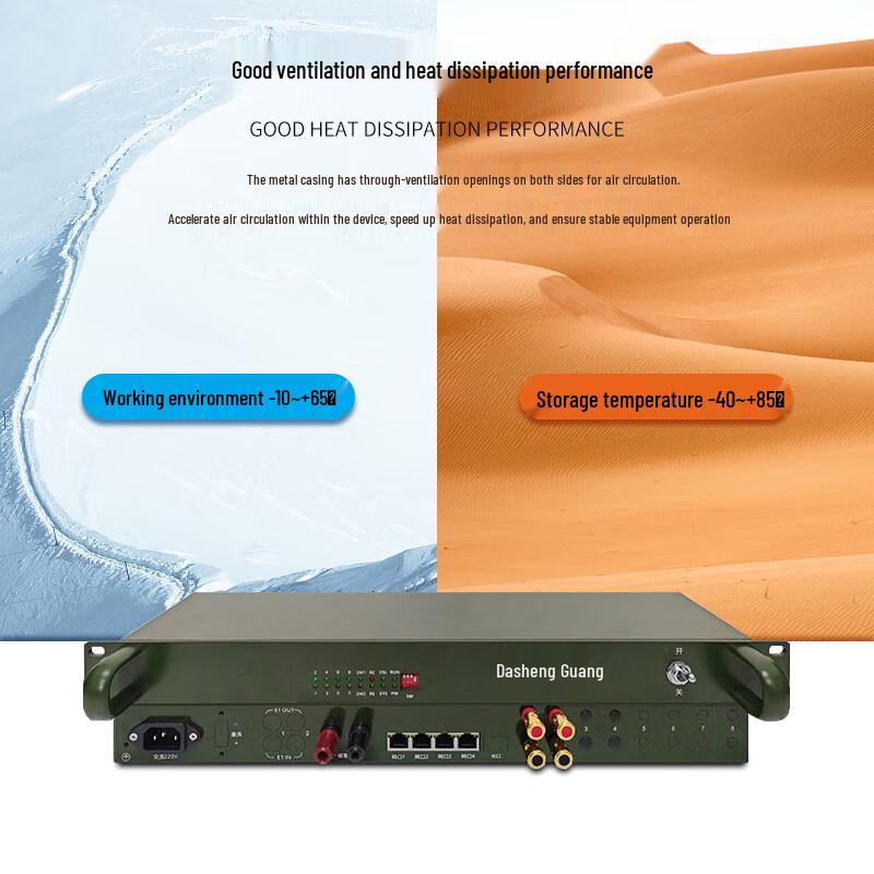 Dasheng Light EDSL Telephone Line Network Extender