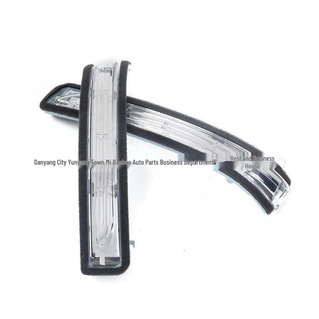 Rearview Mirror Light for 2008-2011 Mercedes-Benz B-Class W245 B150/B200 (1698201121/1221)