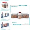 Simulation Farm Model Kit With Plastic Enclosures And Saddle For Model Builders And Collectors