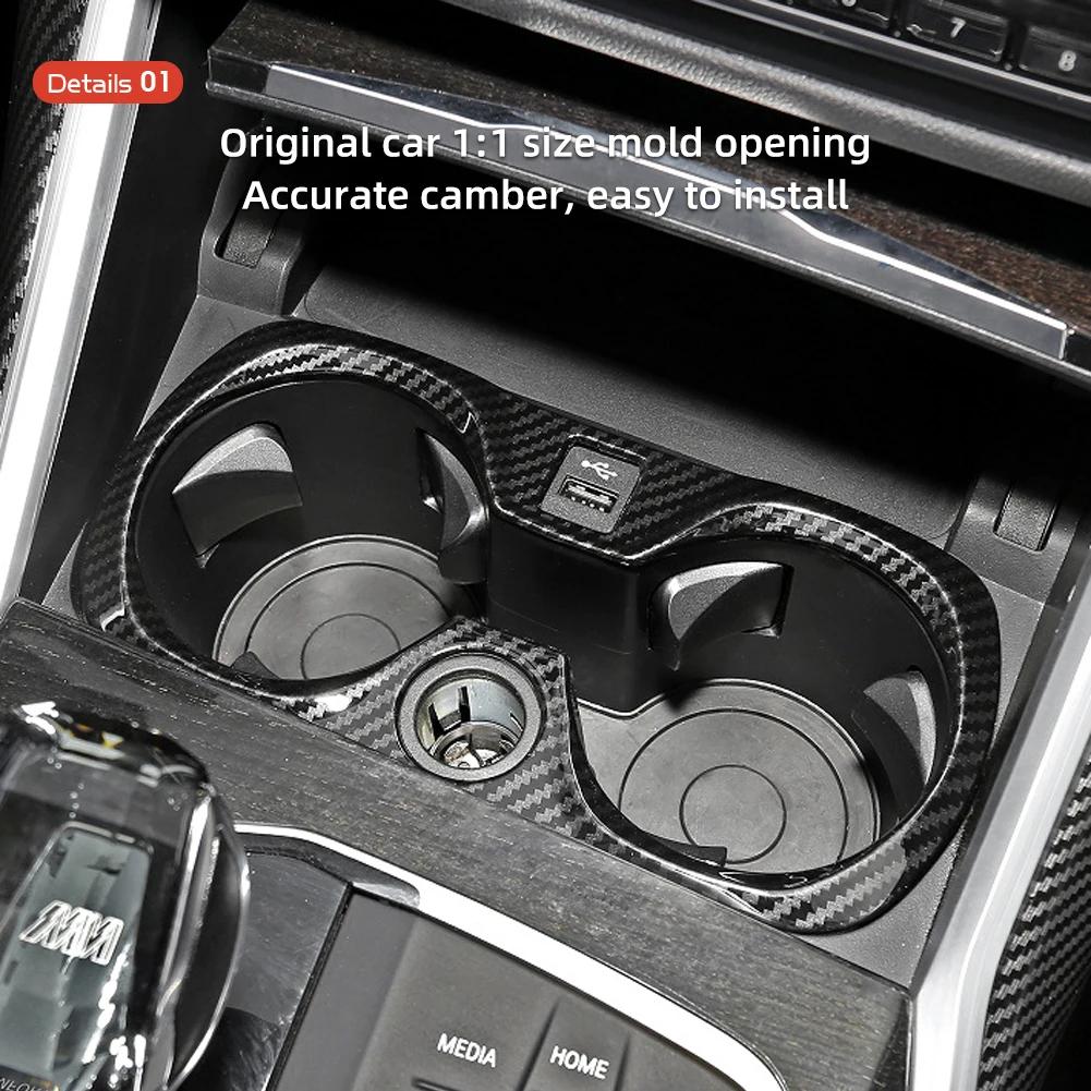 Car Carbon Fiber Sliver Sticker Auto Gear Shift Water Cup Holder Panel Cover For BMW 3Series G20 G28 325li 2020-2024 Accessories