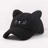 Adjustable Fleece Peaked Hat Lamb Fleece Baseball Cap New Cat Ear Baseball Cap  Women Girls