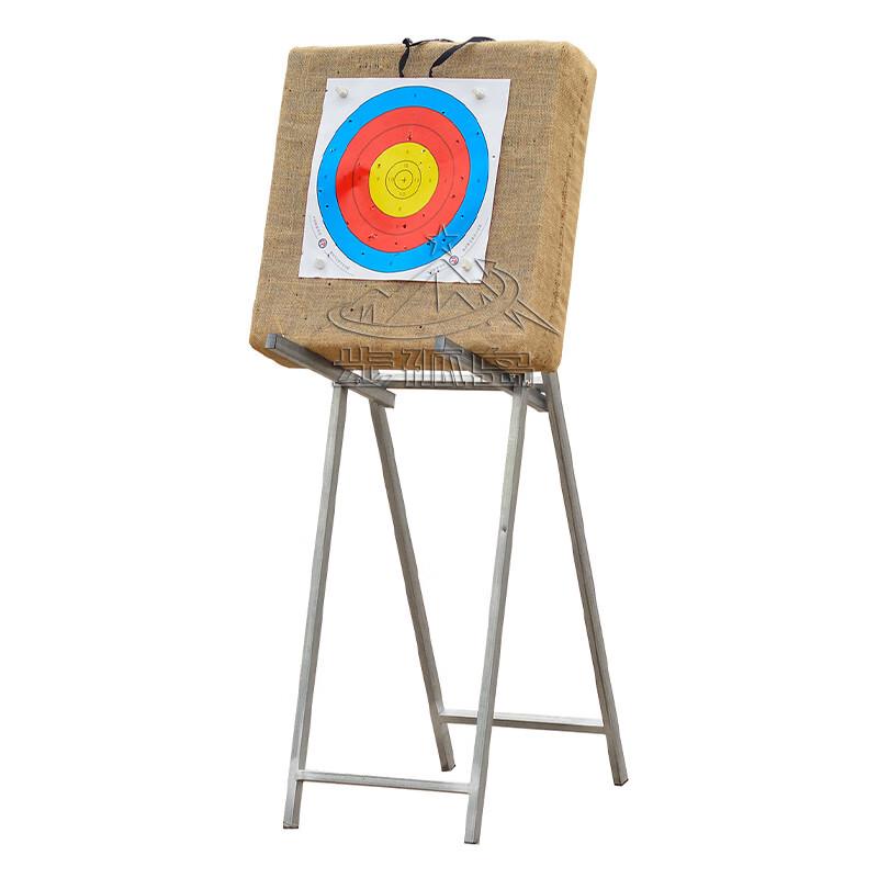 Archery Training Target and Stand