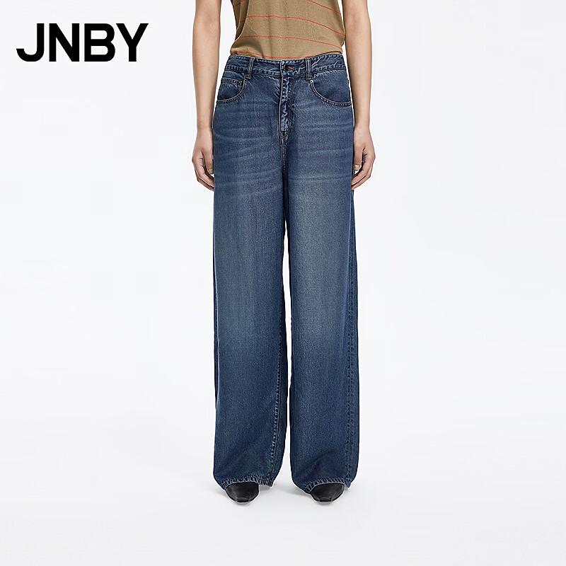JNBY 2026 Autumn Lyocell Wide-Leg Denim Trousers S