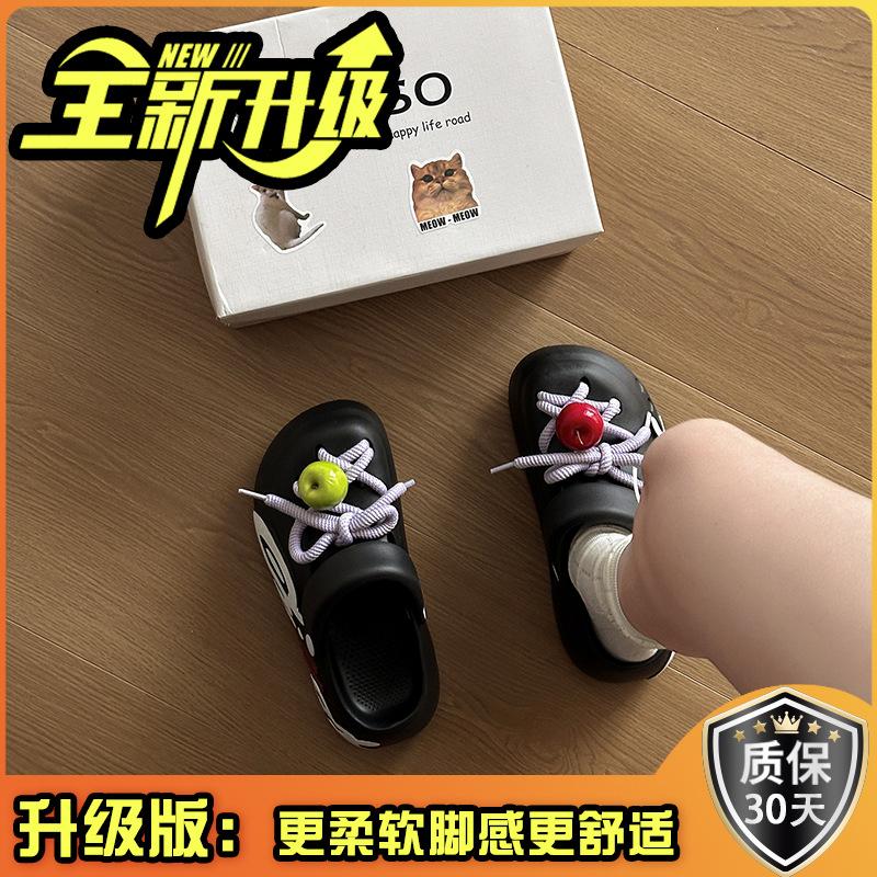 Summer fashion cartoon girl sandals, letter hole shoes, bag head slippers, wearing seaside thick-soled heightening cool slippers