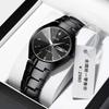 Official Automatic Movement Watch Men'S Watch Luminous Waterproof High-End Handsome Men'S Watch