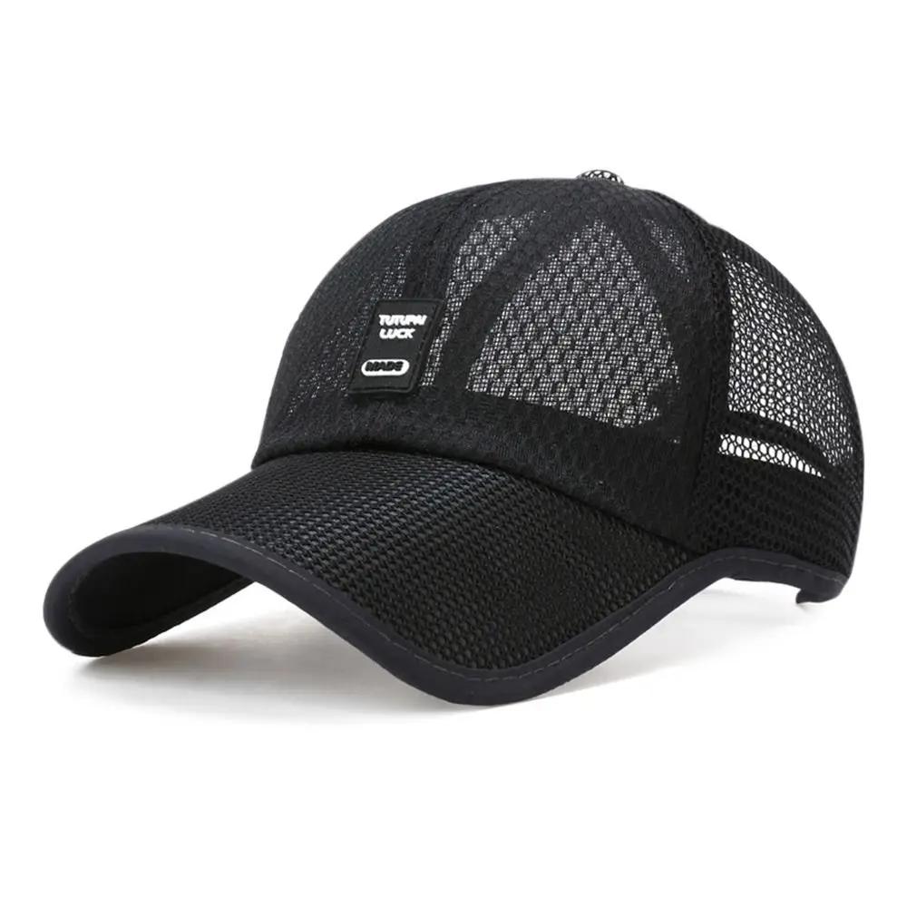 Breathable Adjustable Men Women Outdoor Sports Full Mesh Hats Summer Sunscreen Hats Baseball Cap Sun Protection Caps