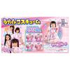 Police X Warrior Love Love Pat Costume Love Pyokorina [Takara Tomy] Patrina!