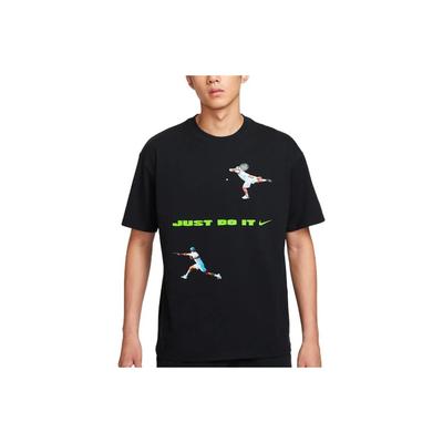 Comfortable Soft Loose Short Sleeve T-Shirt Unisex Tops IV5616-010