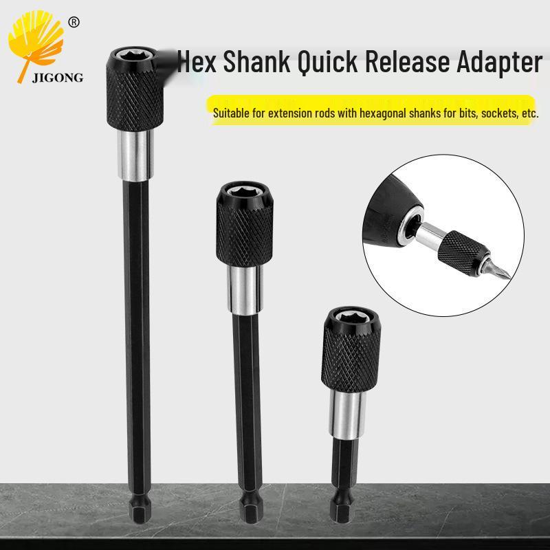 3-Piece Hexagonal Quick-Release Self-Locking Extension Rod Set for Electric Drill Screwdrivers