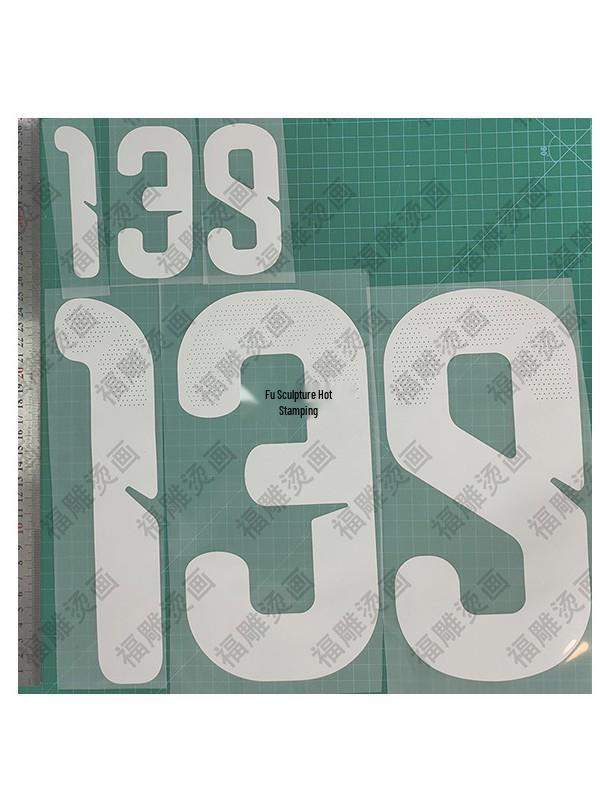 2026AD Adult White Home Game Jersey Heat Press Number Stickers