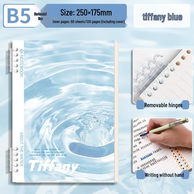Refill Snap Binder Style: 60 A5 Lined Loose-Leaf Sheets, Thickened Paper, B5 Single Book, OPP Bag Packaging