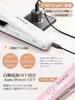 Cordless Hair Iron with Carrying Pouch, 2-Way Curling/Straightening, 18mm, Professional Grade, 200℃, TYPE-C Charging, 3200mAh High Capacity, 4 Tempera