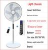 XLANKE Electric Oscillating Floor Fan with Remote Control - Silent Vertical Design for Home
