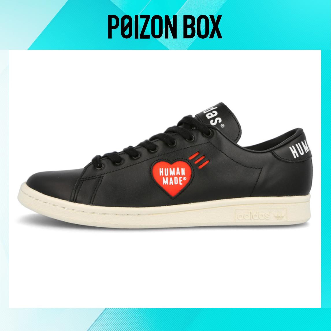 

кроссовки adidas Stan Smith Human Made Black FY0736