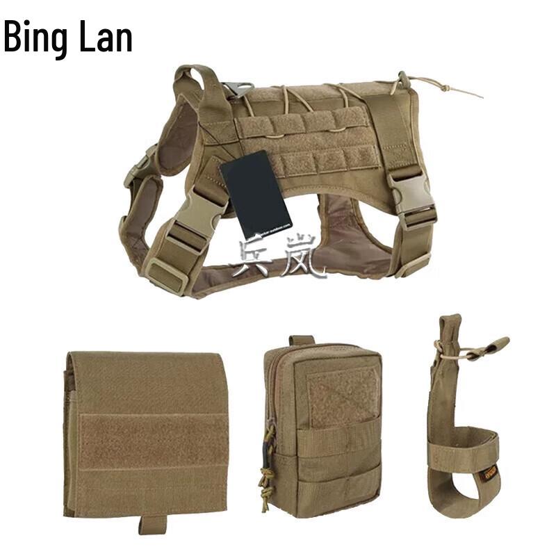 BingLan J Tactical Dog Combat Vest Harness