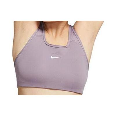 Logo Casual Tight Sports Bra Women Sports Bra Smoky-Purple BV3637-532