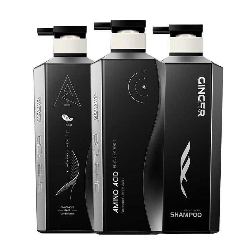 

Hefengyu 3-in-1 Hair & Body Care Set