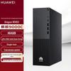 Huawei Desktop PC W585X-B036 (CN Version)