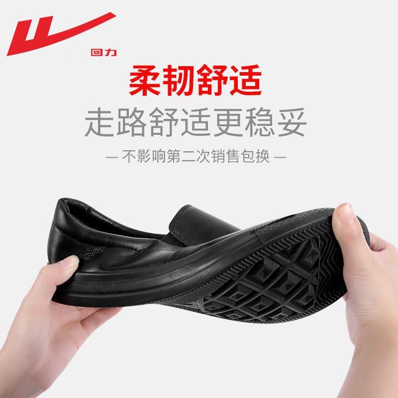 Easy to take care of casual leather shoes, one pedal, minimalist lazy shoes, daily commuting work shoes, comfortable men's shoes