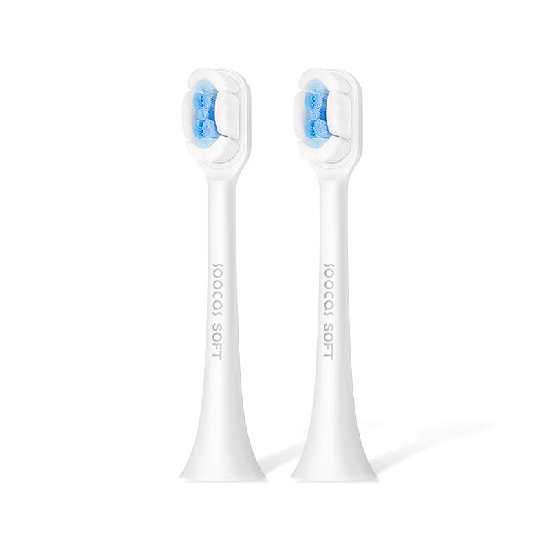 Soocas X3S Sonic Electric Toothbrush