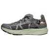 Techsonic Ltr 'Grey' / L00 Sneakers 471311