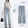 Women's Retro Light Blue High-Waist Wide-Leg Jeans - Summer 2025
