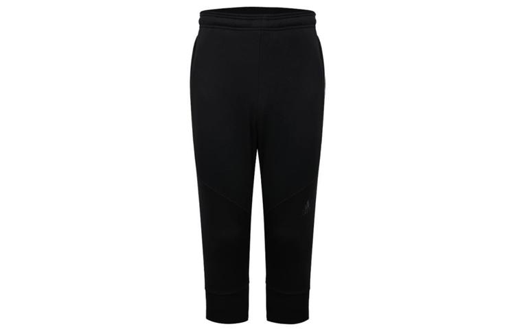

Adidas Knitted Sweatpants Men s Black Moderate Straight Fit Pants CW3926 XL