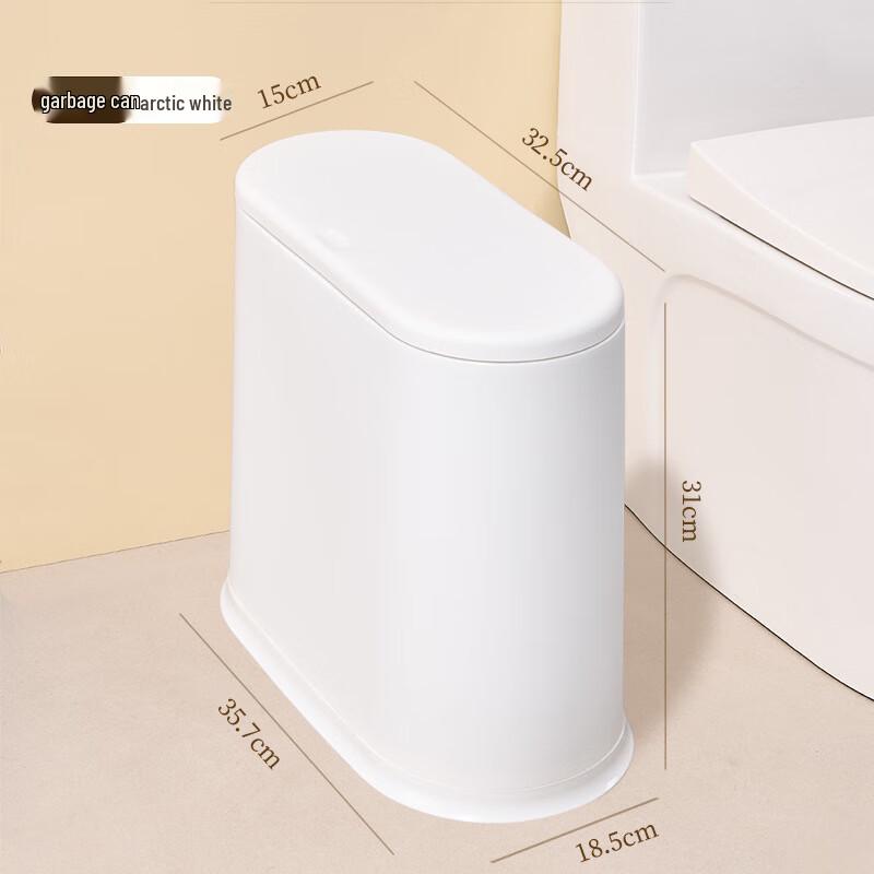 Jianixiong Schmale Badezimmer-Mülleimer mit Druckdeckel