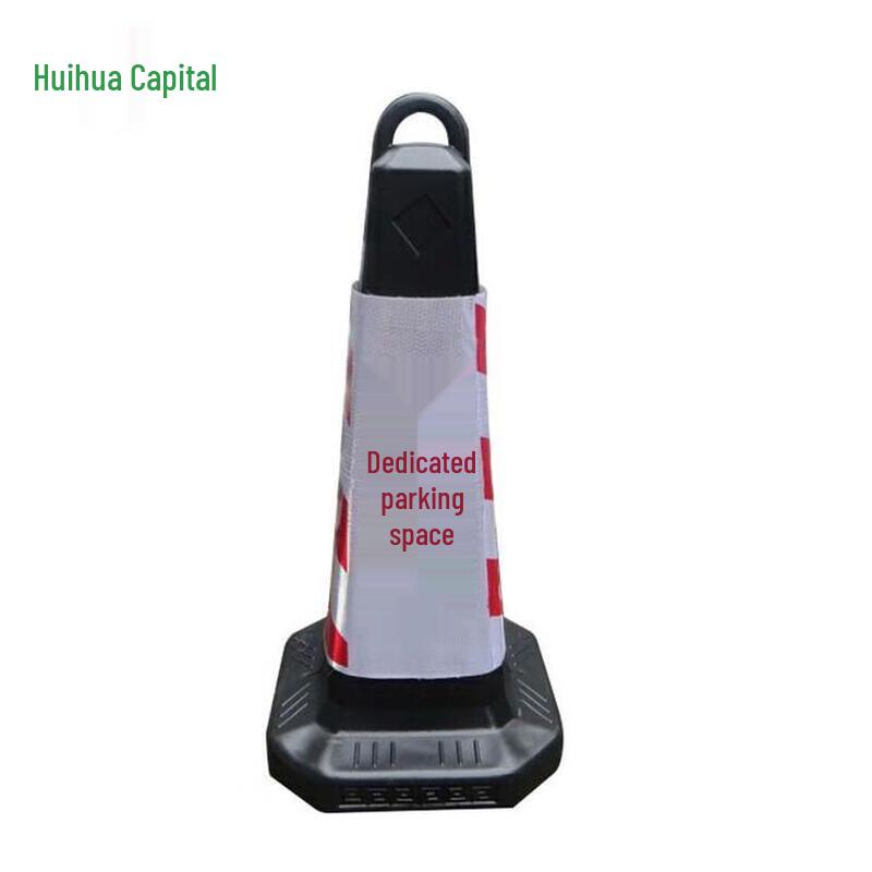 Huihuadu Reflective Plastic Traffic Cone