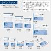 KOKUYO Carbonless Form Book B7 Vertical 50 Sets U-360N