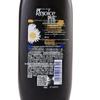 Rejoice Moisturizing Anti-Dandruff Shampoo