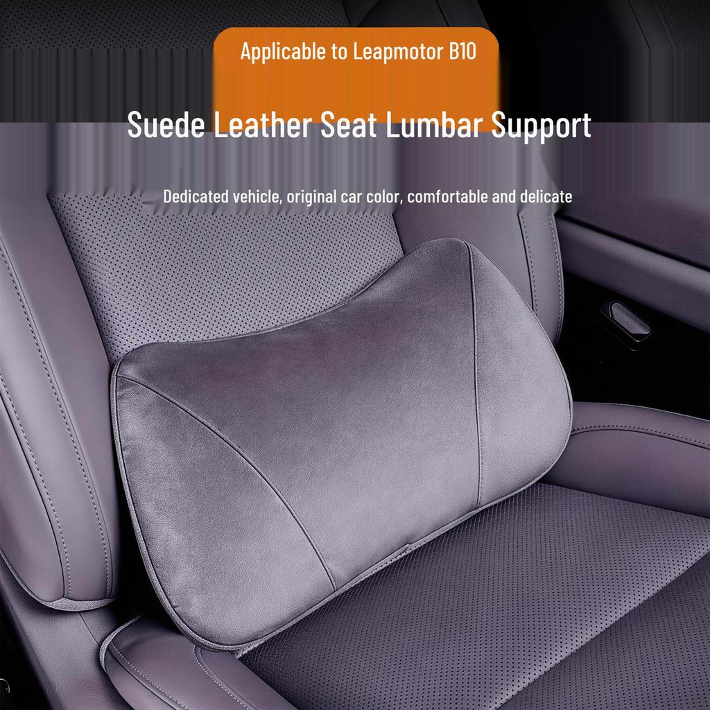 Leapmotor B10 Lumbar Support Car Cushion - Comfort Waist Support Pillow