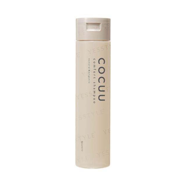 SAFETY - COCUU Comfort Smooth Shampoo 250ml